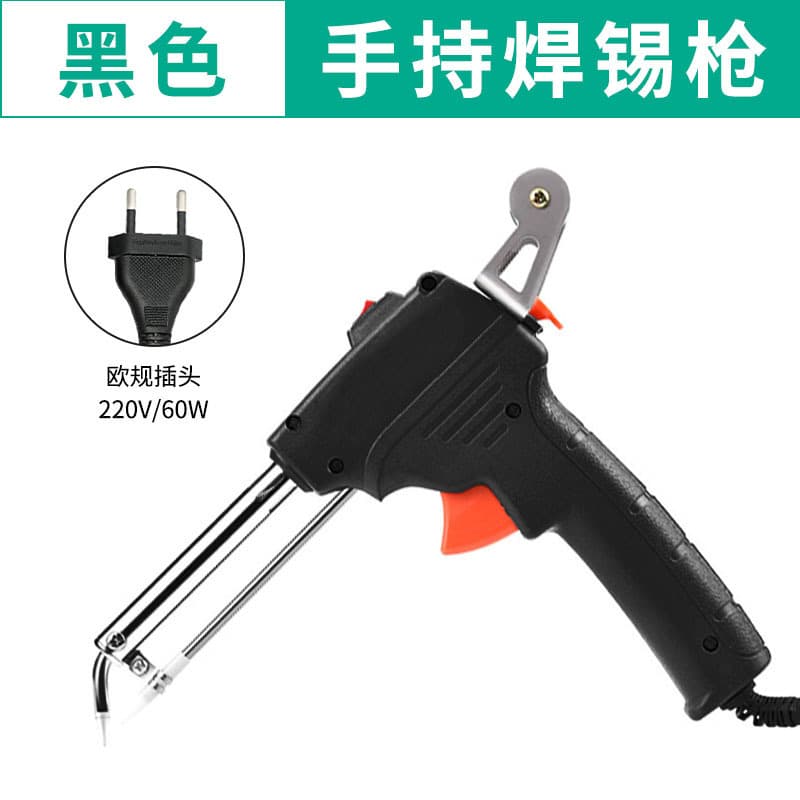 Cross-Border Hot Seller Internal Heating Manual Soldering Gun Set Household Universal Welding High Power Tin Feeding Gun EU Plug Soldering Iron