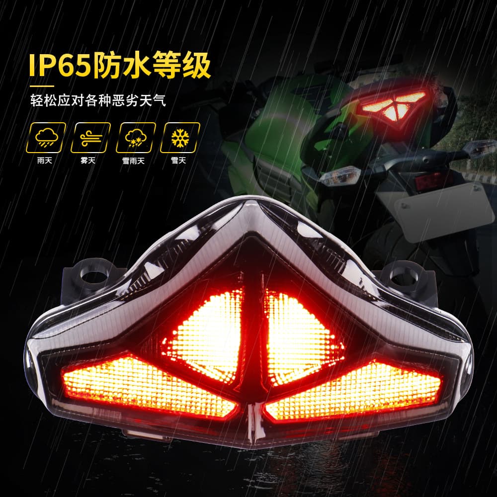 High-brightness LED taillight retrofit for 2012-2014 Kawasaki Ninja 650R ER-6N motorcycles.