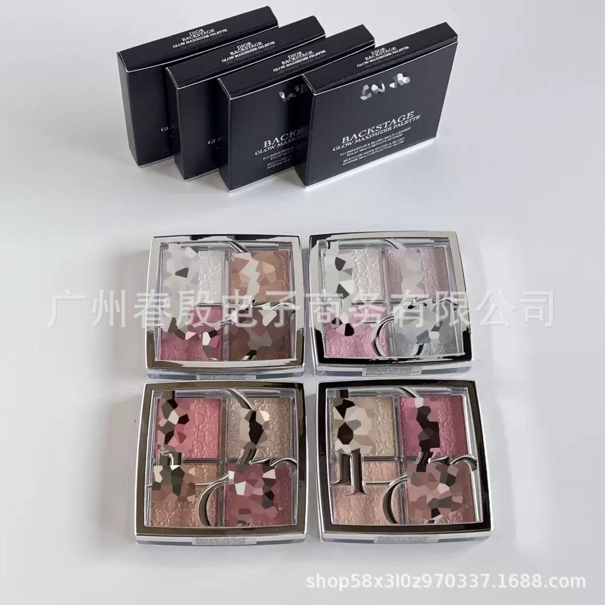 Cross-border Trade Dijia Hot-selling 2025 New Version Four-Color Highlight Contour Palette (Pressed Powder)