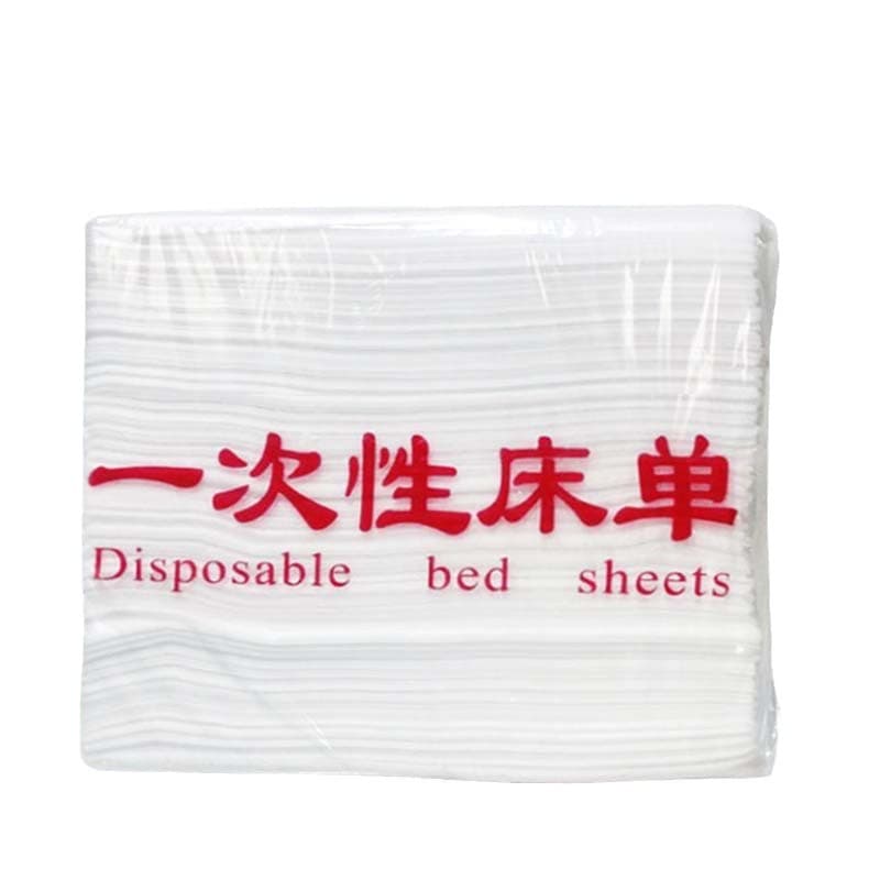 Disposable Bed Sheet for Beauty Salon Waterproof Oil-Proof Foot Massage Shop Special Breathable with Hole Thickened Wholesale