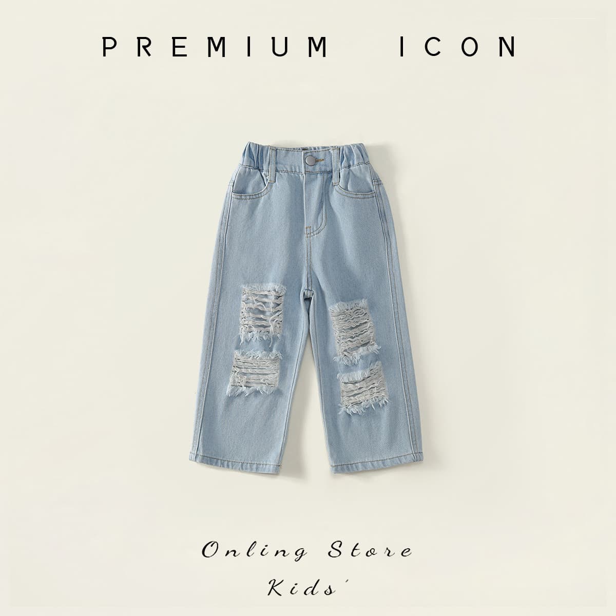Baby Autumn Jeans 2025 New Style Korean Fashion Washed Ripped Wide Leg Pants - Dropshipping Available
