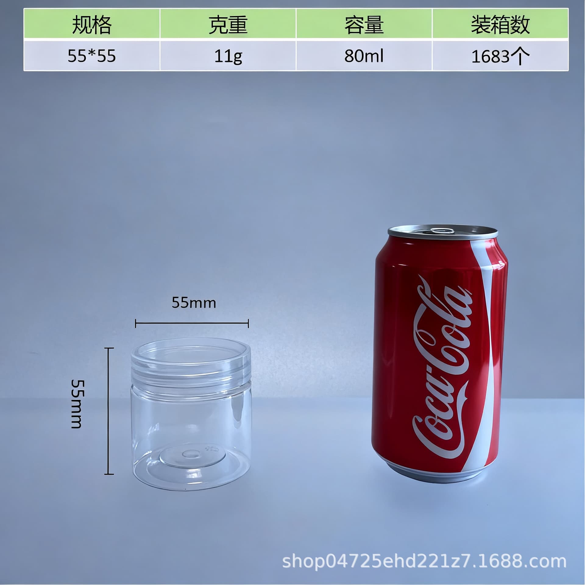 Factory wholesale PET transparent airtight jars, wide-mouth plastic bottles, storage bottles, tea canisters, nut and snack containers, 85 plastic jars.