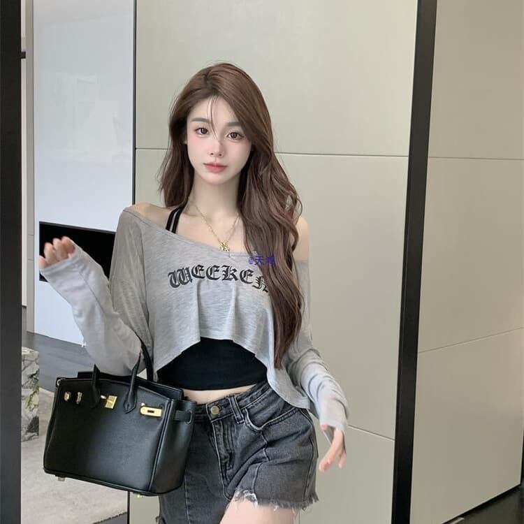 Sunscreen Summer Hot Girl Inner Layer Strappy Design Camisole Short Top Cover-up Two-Piece Set for Women