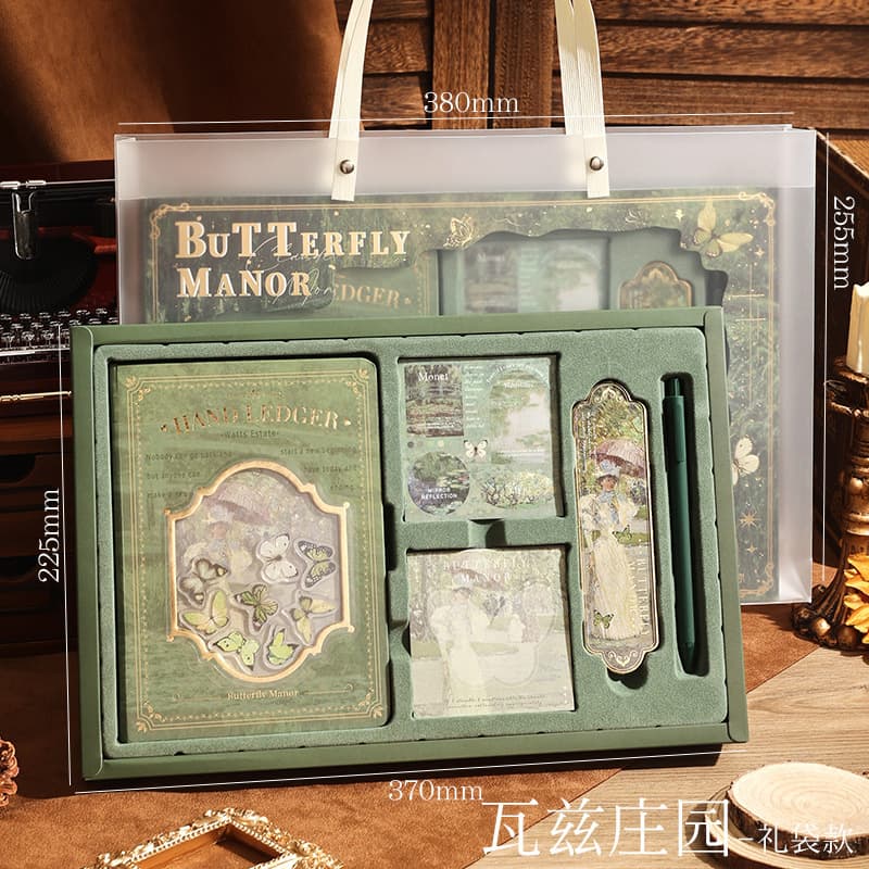 Retro oil painting notebook set gift box, high-value journal, student girl's diary/notebook