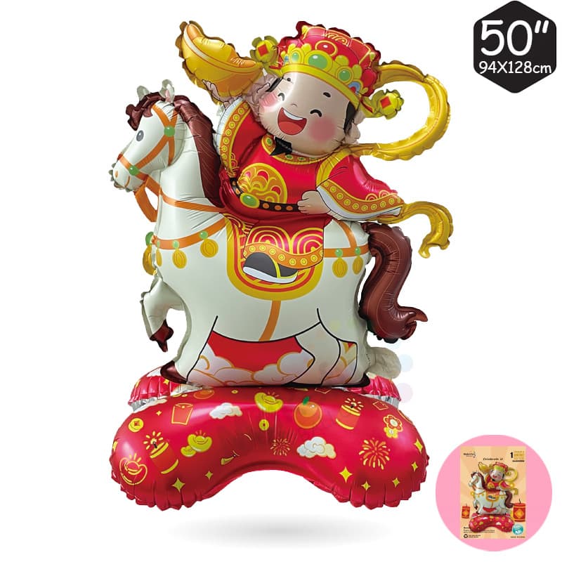 Base Desktop Standing Chinese New Year Colorful Lion Dance Maneki Neko Party Decoration Background Fine Packing Aluminum Foil Balloon