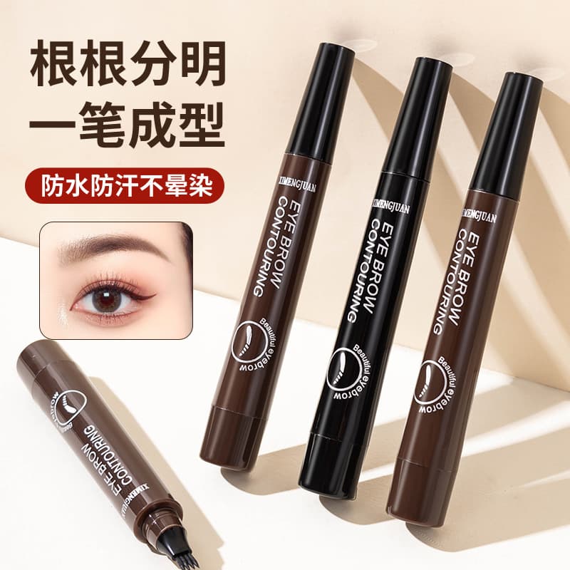 Ximengjuan Four-pronged Eyebrow Pencil (English and Chinese versions) - Four-pronged Water Eyebrow Pencil, Four-ended Eyebrow Pencil, Thick Handle Liquid Eyebrow Pencil