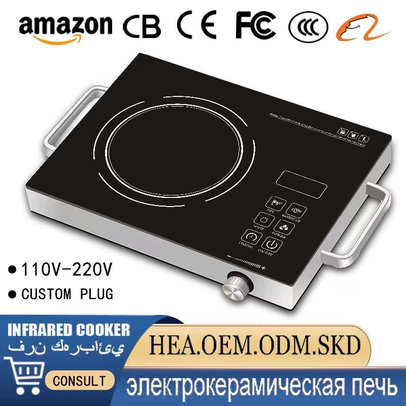 SC-7038 Cross-border Electric Ceramic Stove Infrared Cooker Compatible with All Cookware Smart Timer for Export