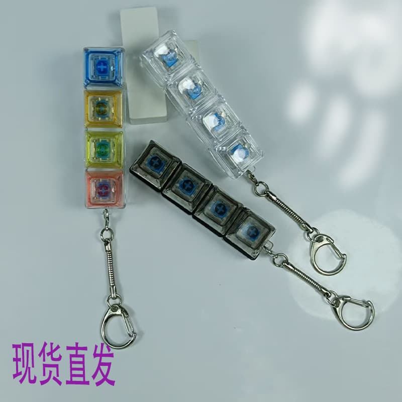 Best Seller Pure Transparent 4-Key Glowing Stress Relief Keychain Linear Black White Color Pendant