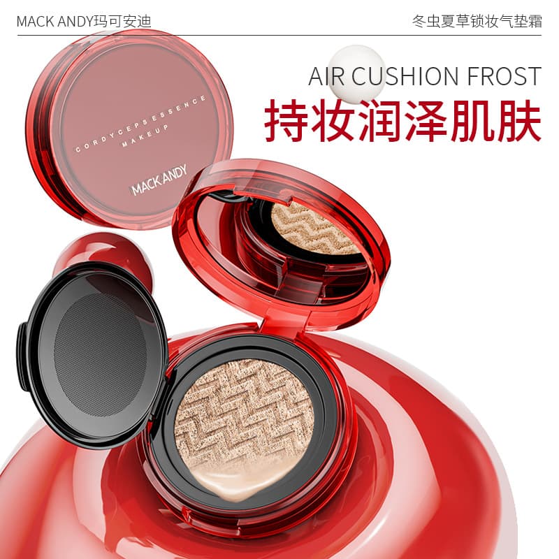 Marco Andy Cordyceps Sinensis Locking Cushion Foundation, Skin-Friendly and Long-Lasting Cushion Foundation, Lightweight and Nourishing BB Cream Cushion