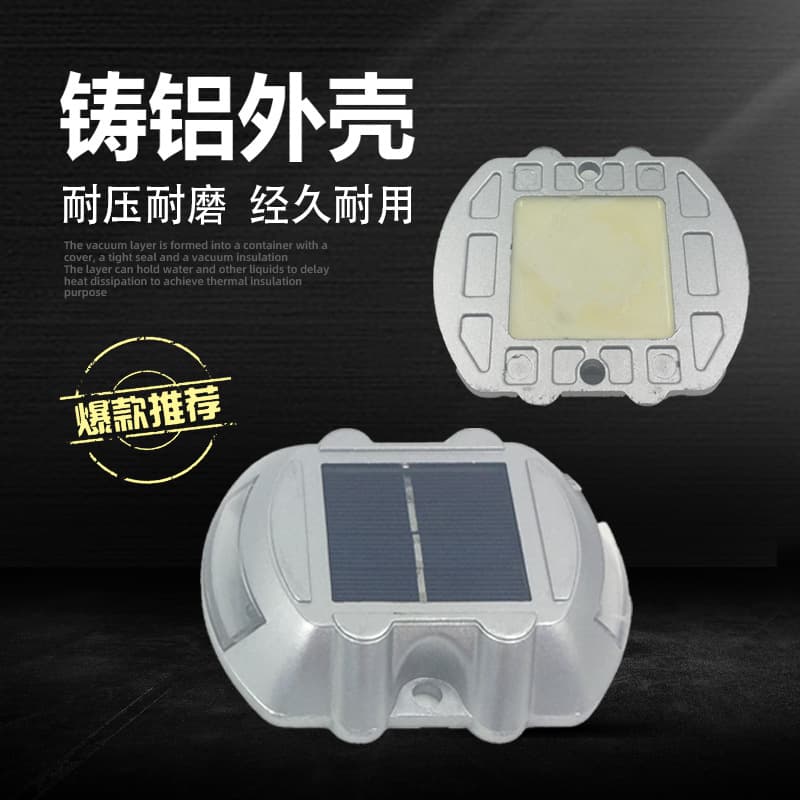 Solar Horseshoe Road Stud Cast Aluminum Road Stud Buried Warning Light Safety Indicator Light Garden Landscape Light