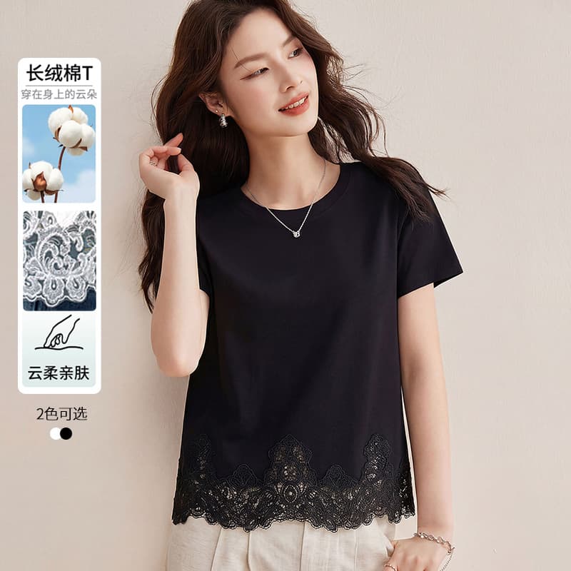 Elegant Lace Patch Hem Round Neck Short Sleeve T-Shirt 2026 Summer New Office White Loose Top Women