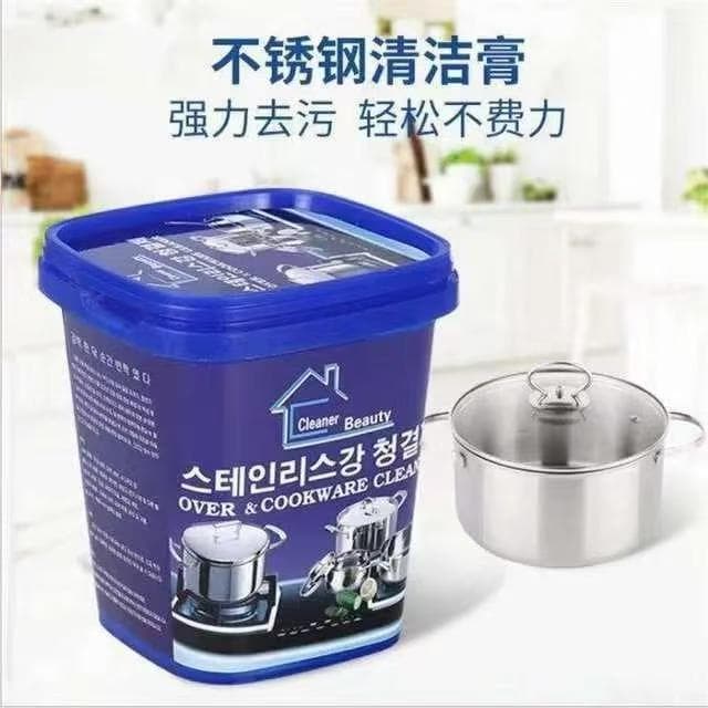 Korean Stainless Steel Cleaning Paste - Multi-Purpose Kitchen Cleaner for Pots and Pans, Polishing Rust and Stain Remover
