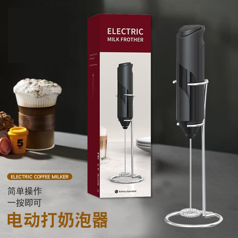 Stainless Steel Wireless Manual Milk Frother for Frothing Milk, Mixing Coffee, Whipping Eggs, Cream, and Cakes
