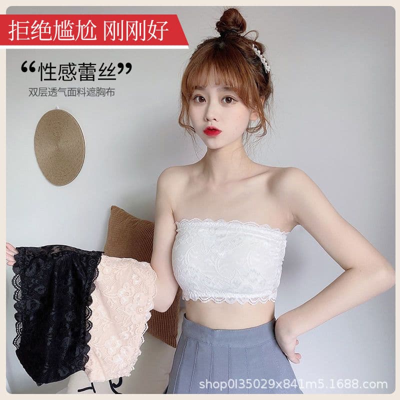 Summer Special Offer: Lace Bandeau Bra for Women, Anti-Exposure, Push-Up Bra, Lace Off-the-Shoulder Bra, Underwear, Strapless