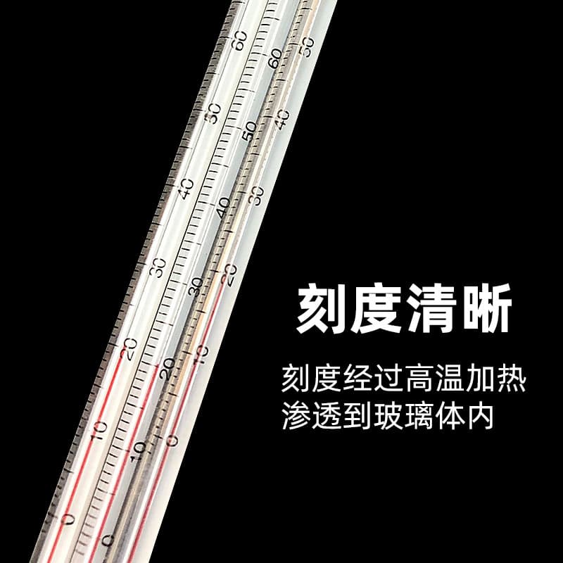 Glass Rod Thermometer for Water and Oil Temperature Measurement, Household, Industrial, Agricultural Greenhouse, Laboratory, Alcohol, Kerosene, Red Liquid Glass Thermometer