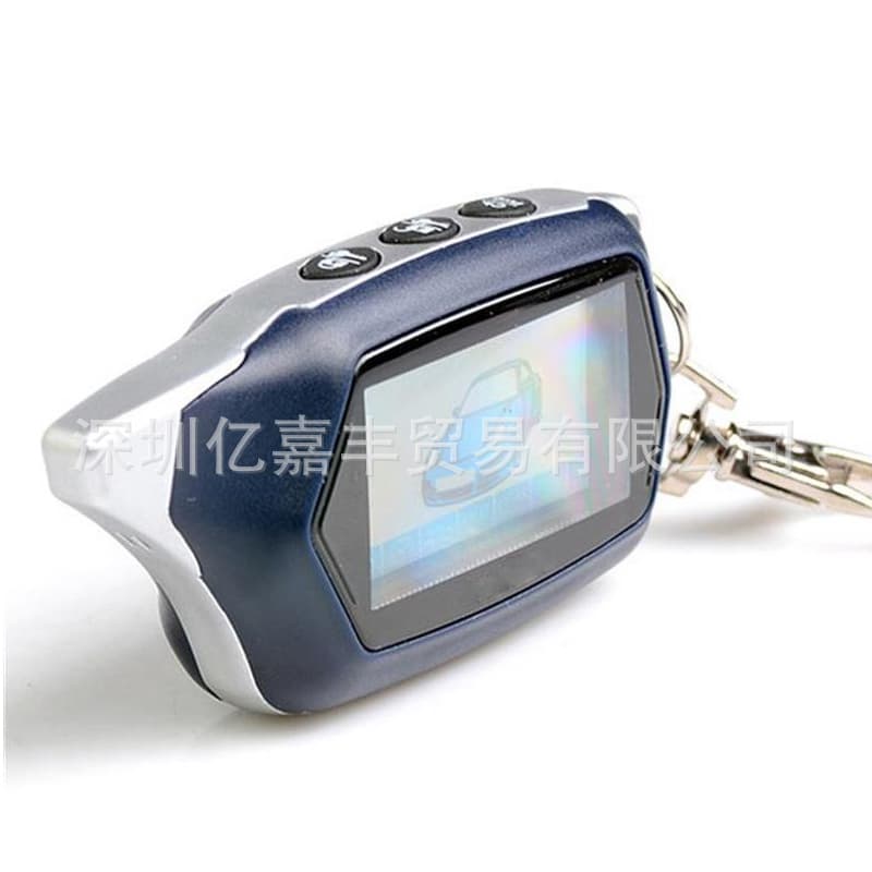 Suitable for Starline C9 Russian car alarm remote control, two-way car alarm system.