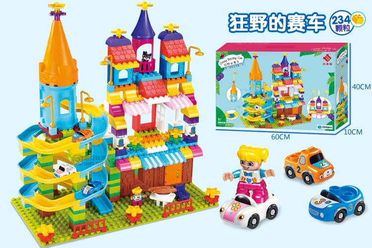 Xiaomuniu 88010 large particles wild racing slide girl assembled building blocks educational toys gift big box