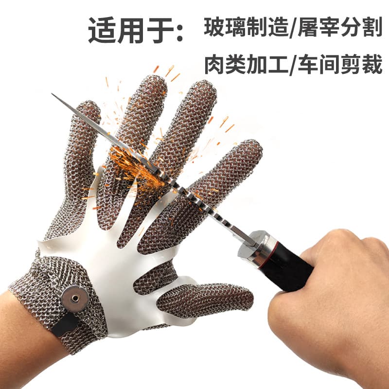 Gloves with 316 Stainless Steel Rings, Level 9 Cut Resistance, Suitable for Slaughtering, Gardening, and High-Risk Operations, Protective Labor Protection