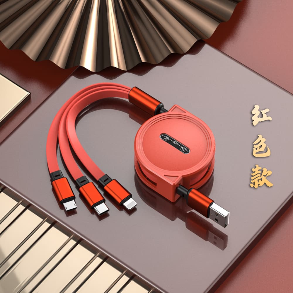 2026 Year of the Horse Gift Retractable Data Cable Three-In-One Fast Charging Gift Mobile Phone Braided One-To-Three Charging Cable in Stock