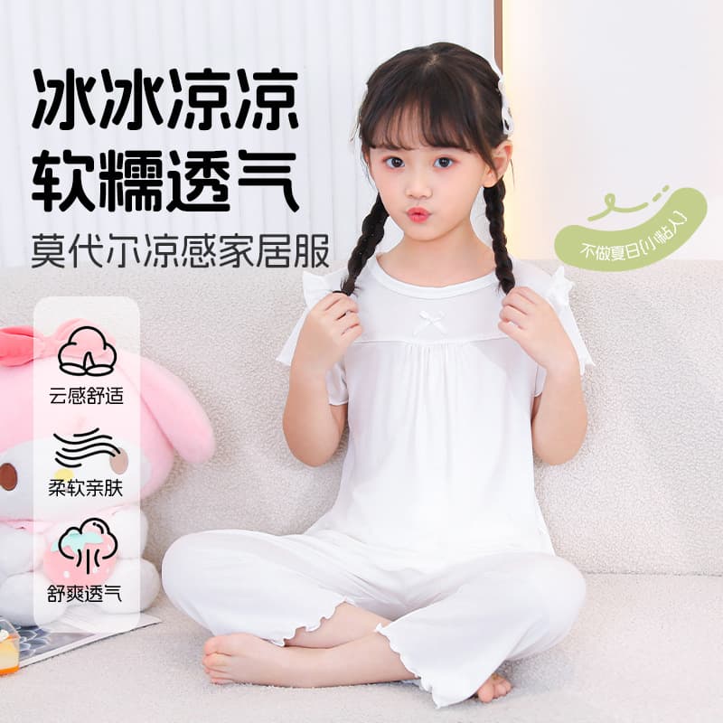 Girls' short-sleeved pajama set, spring and summer thin children's air-conditioned clothing, little girl princess style set
