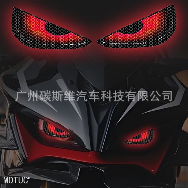 Glow in Dark Demon Eye Reflective Sticker