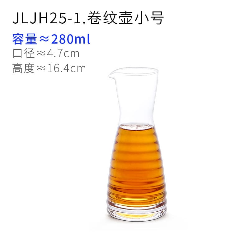 Lead-Free Glass Shot Glass Set with Measuring Wine Decanter, Liquor Mixing Tool with Scale and Handle Spoon
