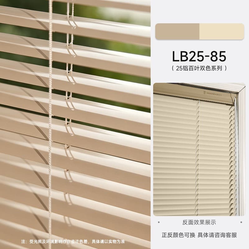 Office Aluminum Alloy Blinds, Roll-Up Style Simple Blinds, Pleated Curtains, Foldable Sunshade, Heat Insulation, Customizable