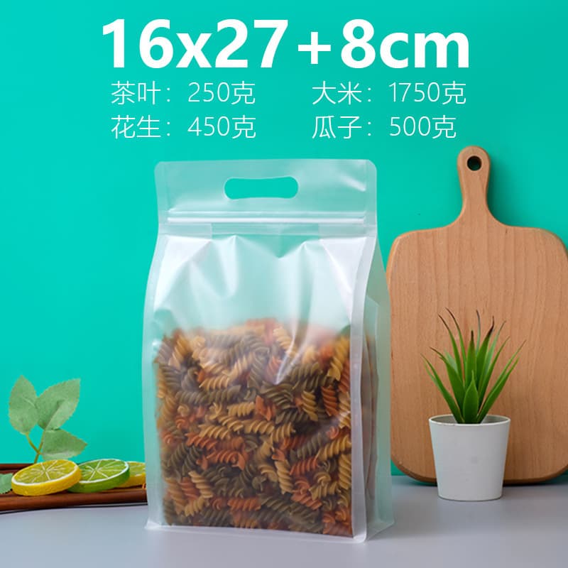 Clear Frosted Eight-Side Seal Bag Thick Plastic Ziplock Stand-Up Pouch for Nuts Snacks Food Packaging