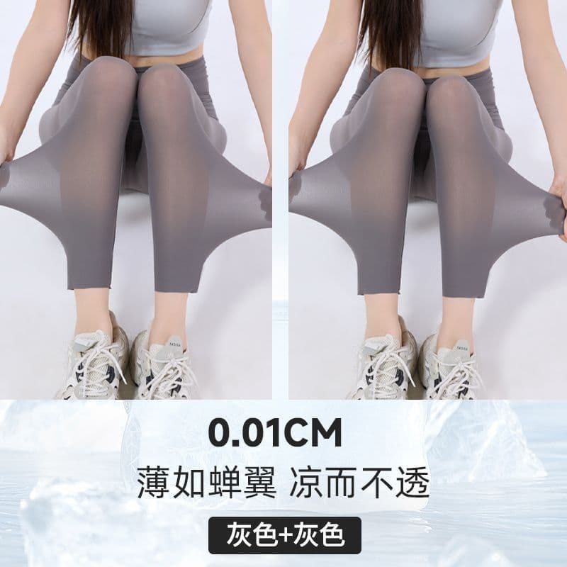 New Ultra-Thin Leggings for Women to Wear in Summer, Ice Silk Mask Pants, Large Size High-Waisted Tight-Fitting Sports Breathable Shark Pants