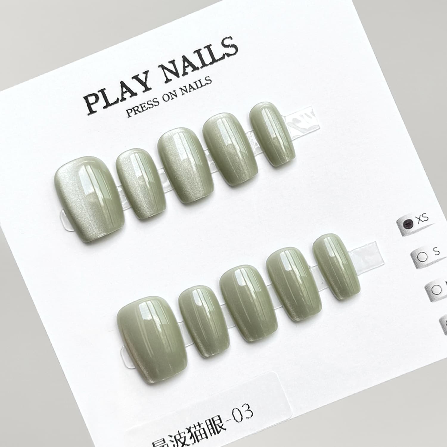 New high-level hand-made vignetting trapezoidal wearing armor cat's eye plating process color nail art gradient rendering white