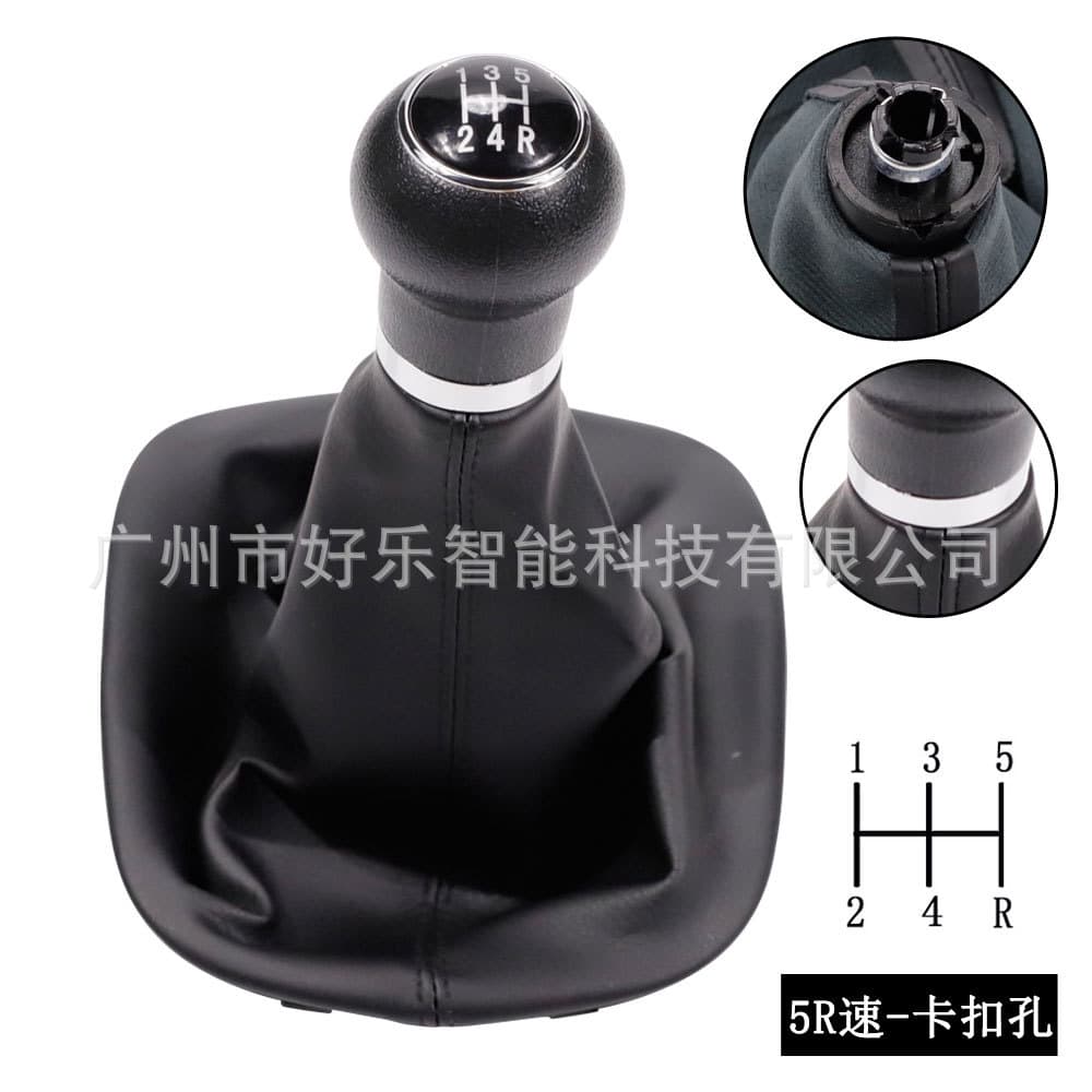 For Volkswagen Passat B5 B5.5 1997-2005 Gear Shift Knob Shift Lever Handle Shift Head