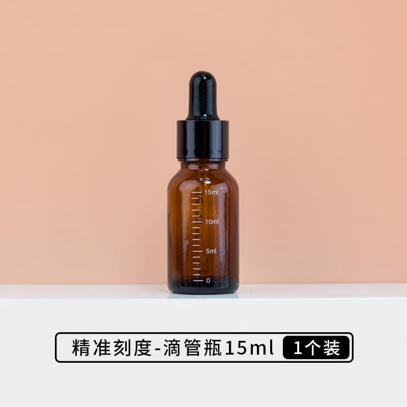 10ml Essential Oil Bottle with Graduated Dropper, Portable Glass Empty Bottle, Amber Light-Blocking Sample Bottle for Serum