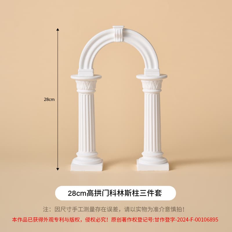 White Roman Column Decorative Ornament for Displaying Figurines, Cosmetics, and Photography Background Setup