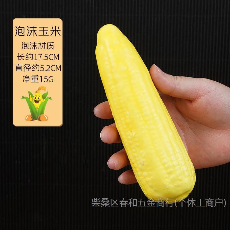 Simulation Vegetable Fruit Model Foam Pepper Carrot Cucumber Pumpkin Garlic Corn Decoration Children's Teaching Aware