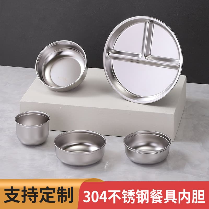 Amazon Silicone Stainless Steel Snail Plate Kids Tableware Weight Loss Plate Non-Slip Plate Bowl Cup Set 304 Inner Liner