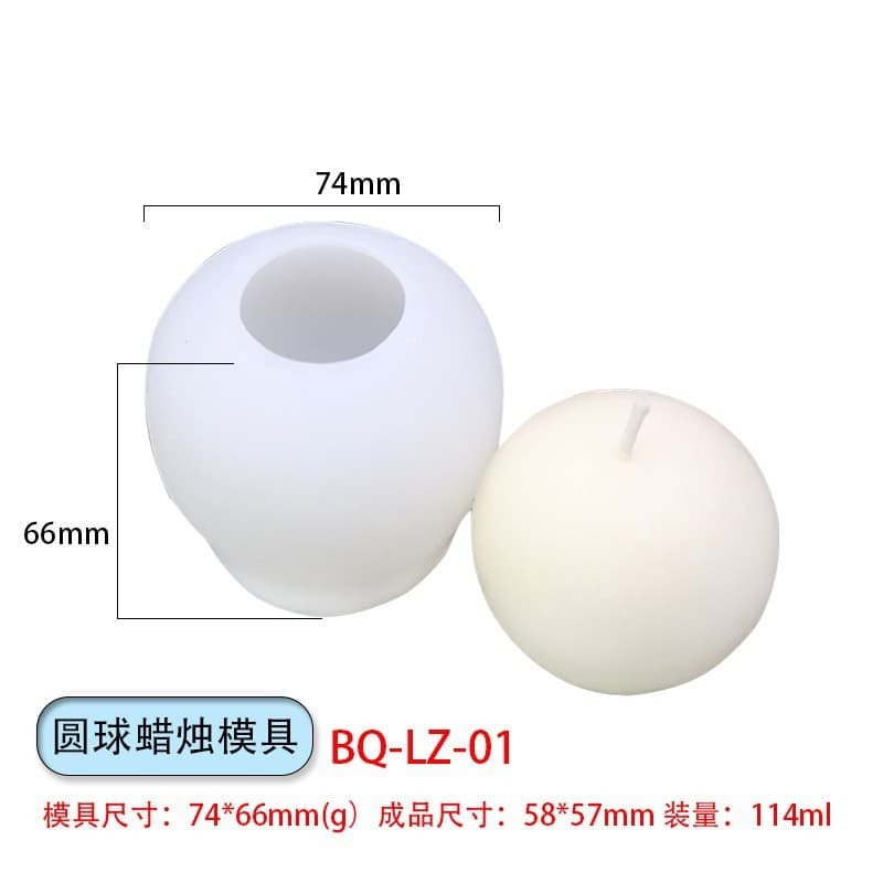 DIY irregular strip lantern cylindrical silicone mold, rhombus cone scented candle ornament manufacturer