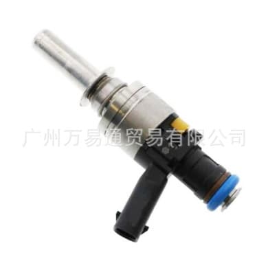Fuel Injector A2710780823