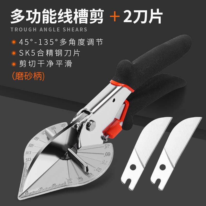 Cable Duct Scissors Electrician Specialized Cable Duct Angle Cutter 45 Degree Multi-Function Cutting Tool