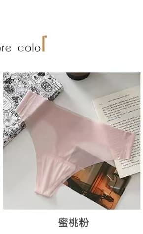 Seamless Thong One-Piece Sexy Sports Non-Pinch G-String Invisible Low-Waist Breathable Ice Silk Seamless Panties for Women