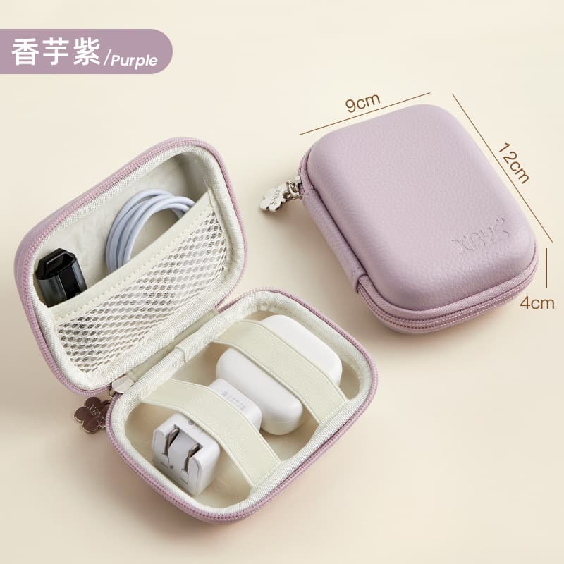 A lifelong companion: EVA leather headphone case, data cable charging head, USB flash drive, U-shield hard case protective storage box, shockproof.