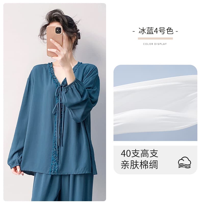 Cotton Silk Pajamas for Women Spring Summer New Chinese Style Homewear Wear-Out National Trend 2026 New Rayon Long Sleeve Set