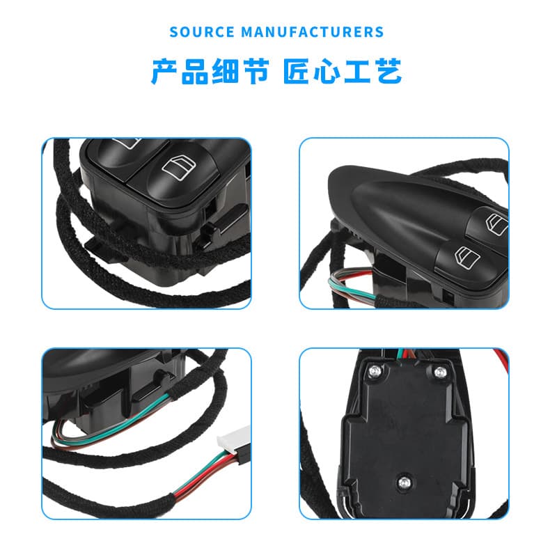 For Mercedes Window Lift Switch Window Controller Auto Parts Factory Direct 2308211351