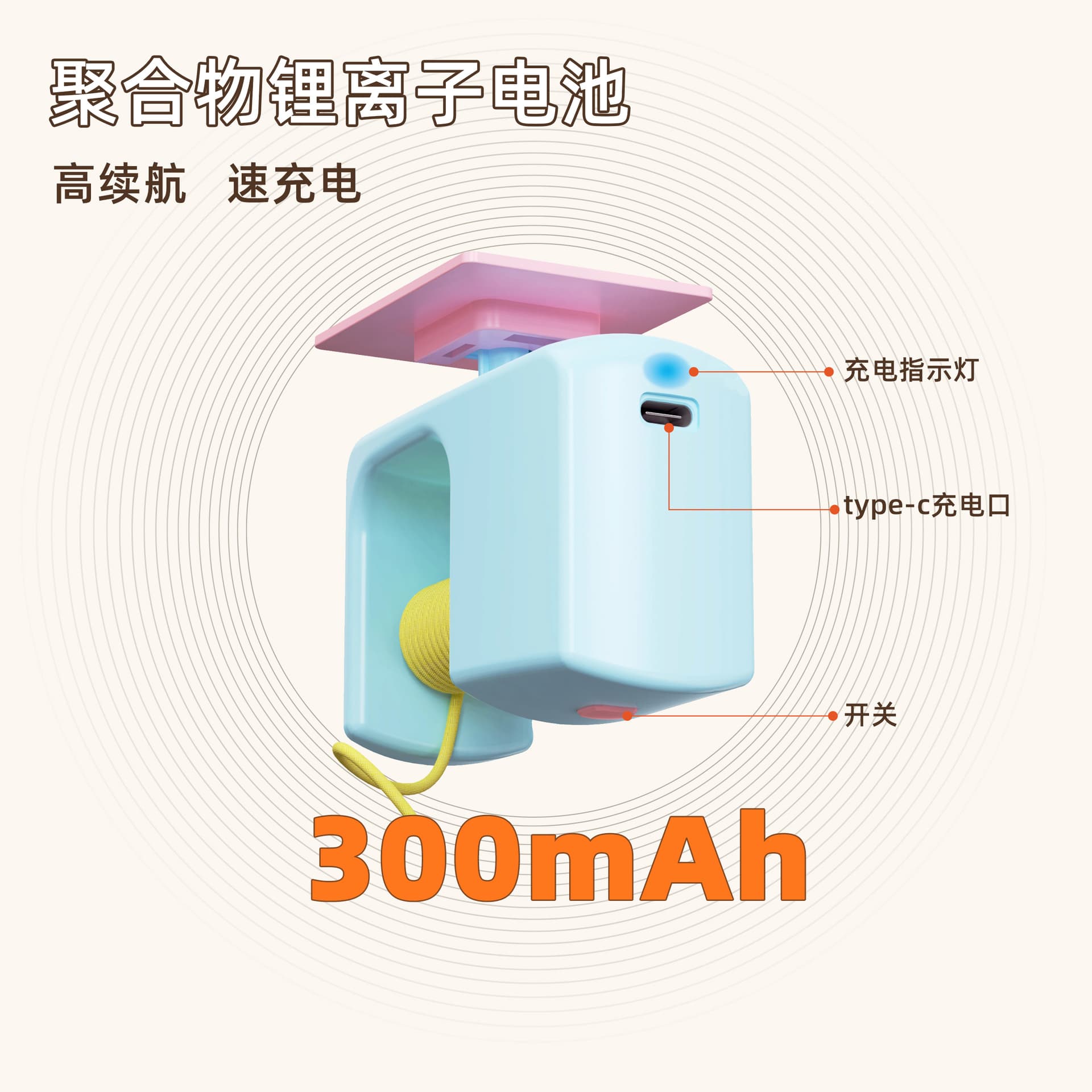 New Cat Toy Self-Entertainment Yoyo Toy for Cats, Energy-Consuming Electric Cat Toy, TikTok Dropshipping