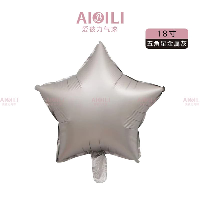 Heart-shaped balloons for New Year's Eve release, 5-inch, 10-inch, 18-inch aluminum foil balloons for wedding, birthday decoration and party setup