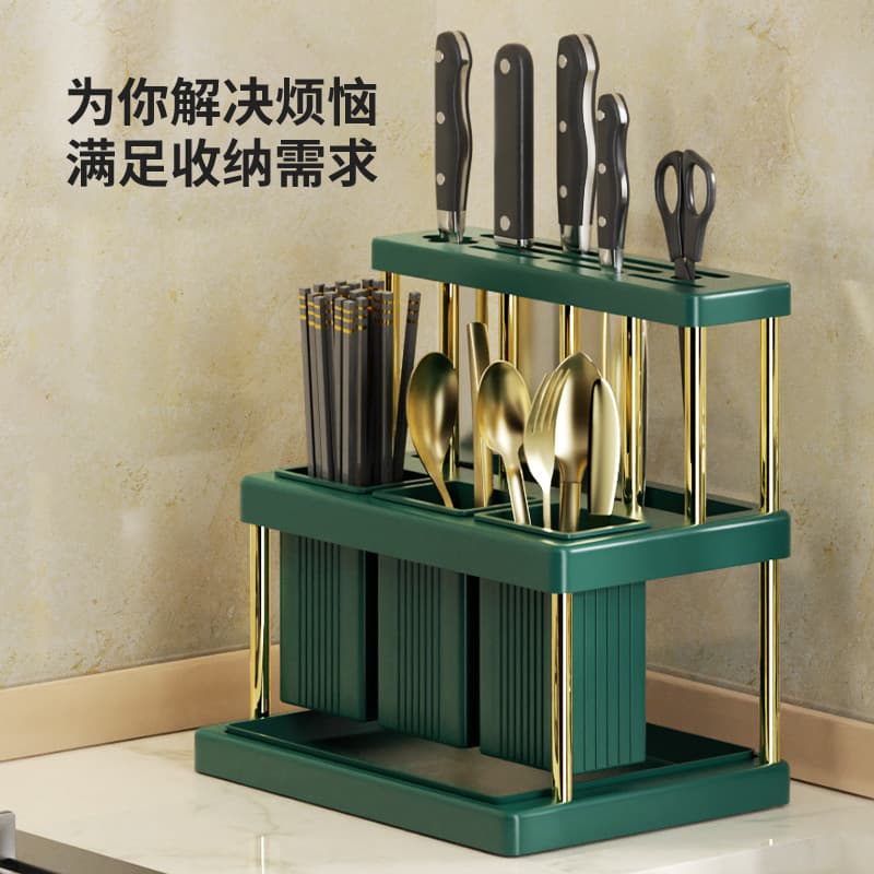 Kitchen Knife Block Organizer Countertop Multifunctional Chopstick Holder and Knife Rack Integrated Storage Box for Home Use