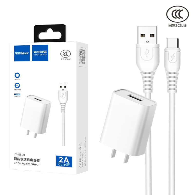 Baitong K16 Phone 3.5A Fast Charging USB Charger Compatible with iPhone Android Universal 5V Data Cable Charging Head