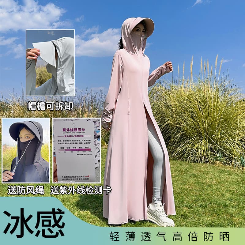Women's 2026 New Style Sun Protection Jacket Summer Full-Length UV-Proof Lightweight Breathable Ice Silk Cycling Coat