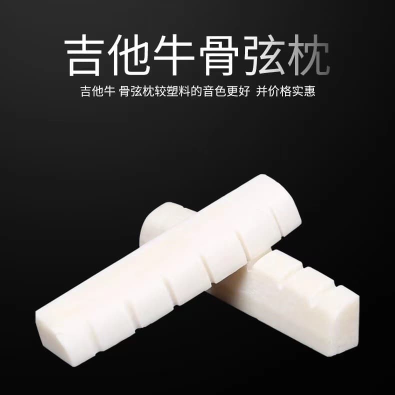 Folk Classical Guitar Bone Nut and Saddle Set, Upper and Lower Nut, Bridge Pins, Guitar Accessories, Bridge Saddle