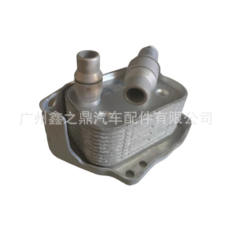 1142 7508 967 11427508967 Oil cooler suitable for BMW E90