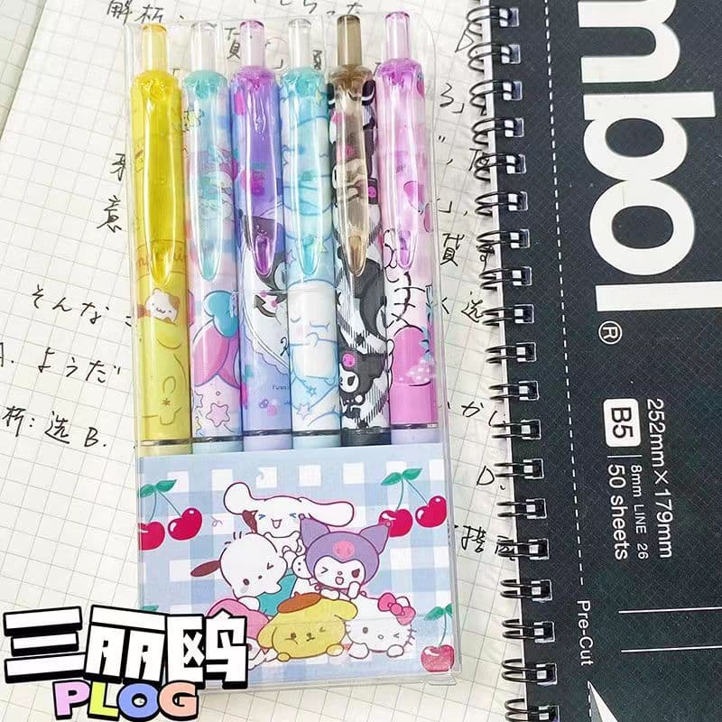 Boxed Ins Retractable Pen High Appearance Set Student Cute Gel Ink Pen 0.5mm Trendy Exam Pen